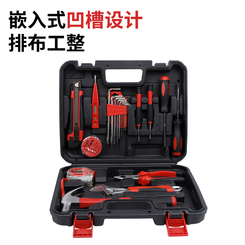 Herramientas de hardware del hogar traje destornillador martillo llave decoración carpintería caja de herramientas Herramientas de hardware conjunto de 19 piezas