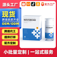 ˾����GLP NOVOECHO���Q���ӹ�Դ�^���S�҉�Ƭ�ǹ��z��һ�����l