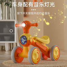 宝宝滑行车儿童四轮平衡车1-3岁无脚踏学步车男女小童溜溜车