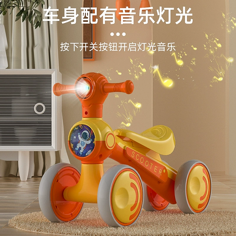 Детский самокат детский Четырехколесный балансировочный автомобиль От 1 до 3 лет Pedless Walker для мальчиков и девочек