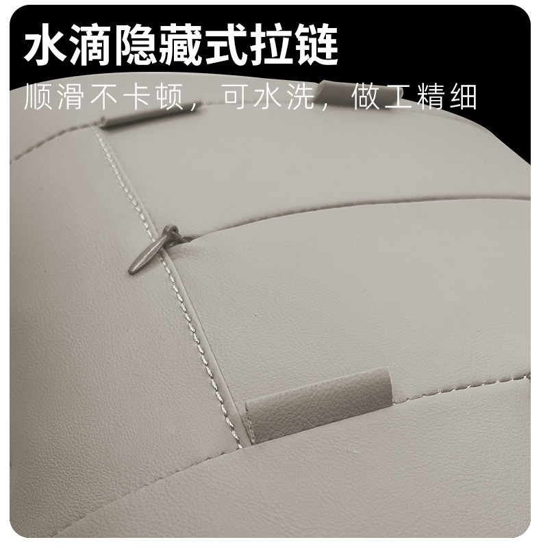 New Alpha Car Headrest and Lumbar Support Special Cushion Original Car Color Car Interior Supplies Car Neck Pillow