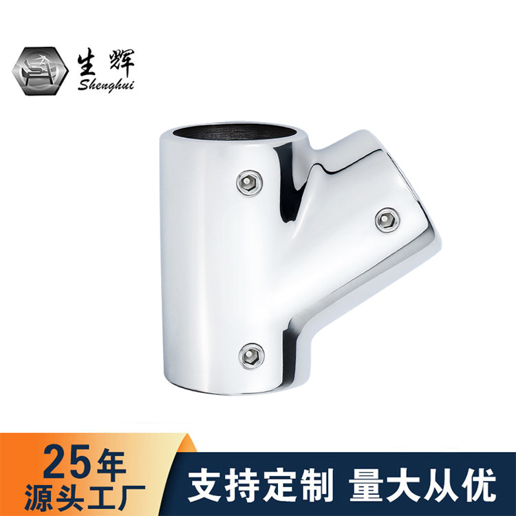 现货供应316不锈钢船用五金三通管件游艇配件镜面抛光管件