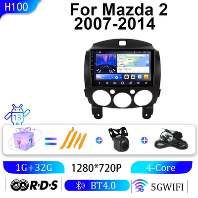 Suitable for 07-14 Mazda 2 Android Large-Screen Navigation Dvd Navigation Carplay In-Car Navigation Smart Audio and Video (DVD Navigation) - wifi-1g32g-9inch