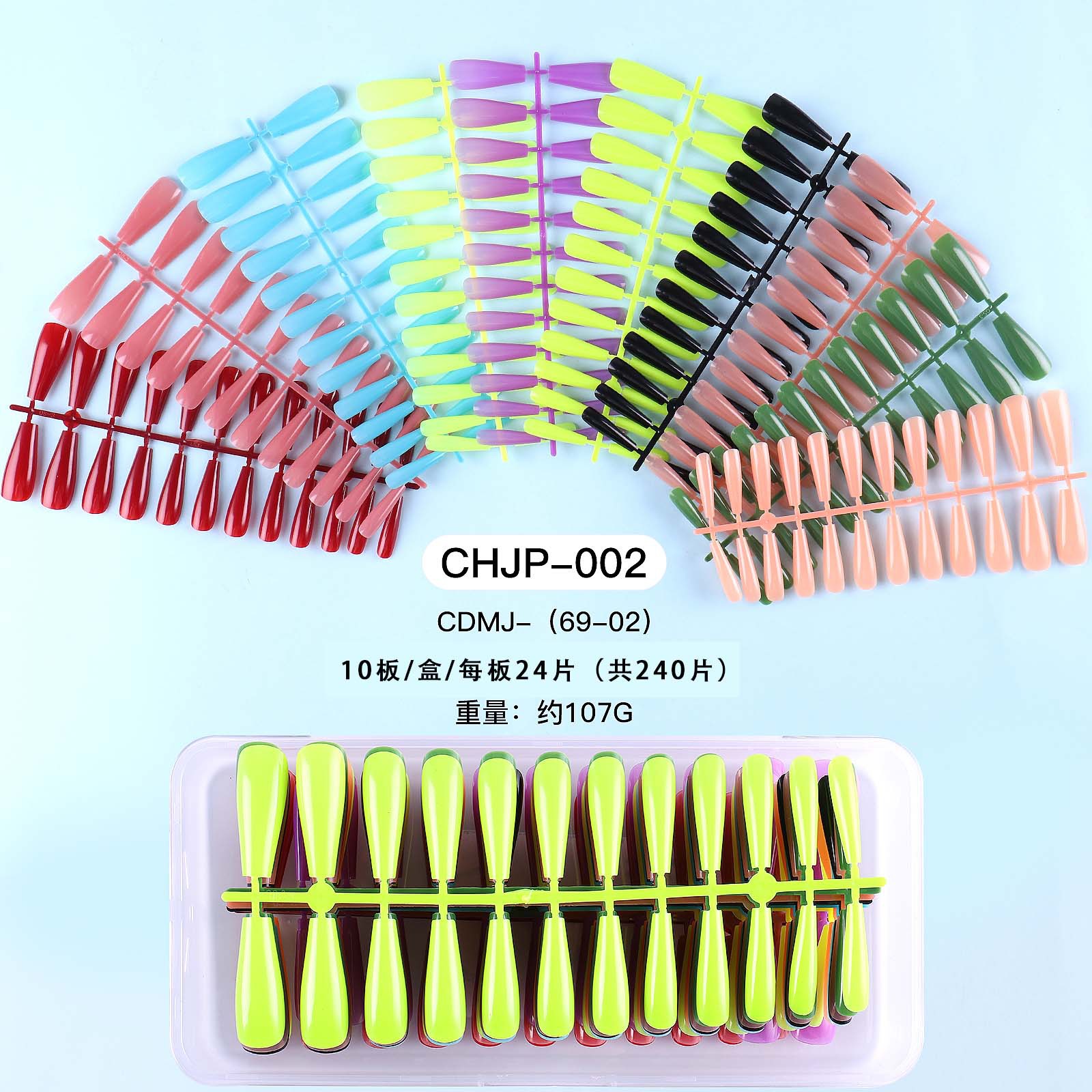 240 piezas desgaste transfronterizo al por mayor de uñas largo parche de uñas falso parche de uñas brillante color sólido manicura acabado de uñas