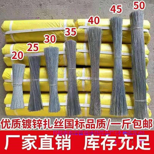 ���z24̖��\�F�z�������ؽ�䓽�z�ֹ�diy����ܛ���F�z�l���]
