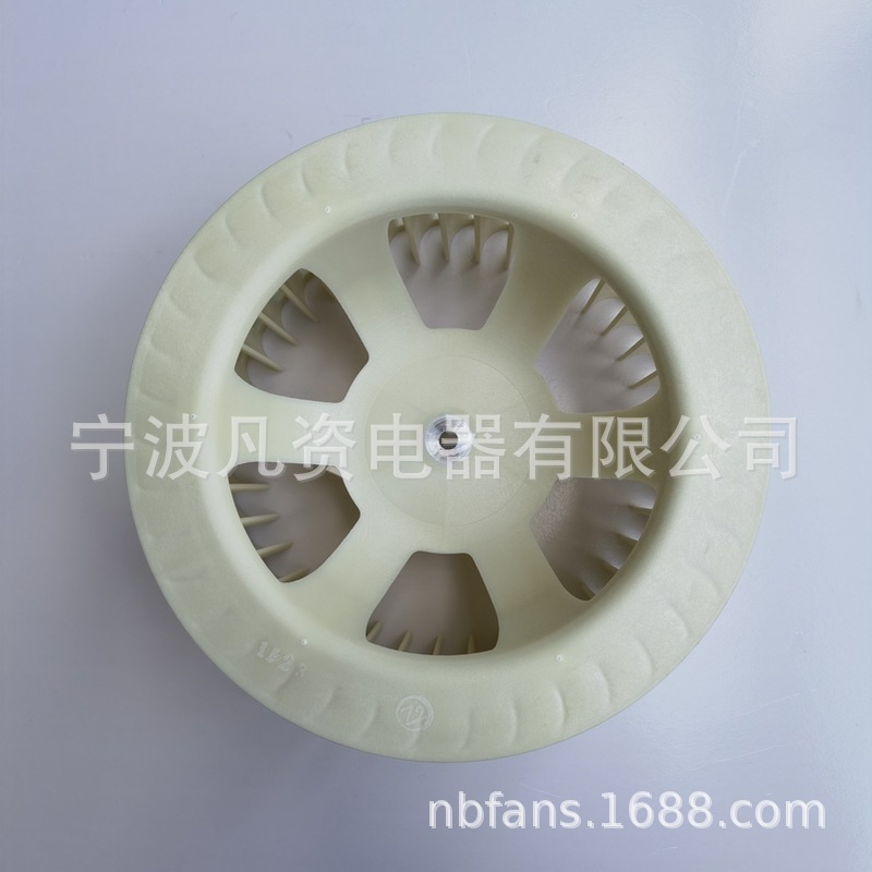 Φ239x110-8 (17).jpg