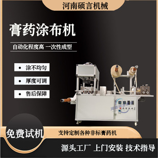 ���Ƹ�ș�T���C �����z��ș�N���a�� ���z��Ĥ�T���ͺ�һ�w�C