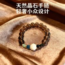 ��Ȼˮ��7A���N��ҫʯԭ��DIY�ִ���Ů��Hͬ��r����Ů�������