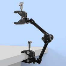 工業掃描槍萬向旋轉固定夾支架相機掃描儀桌面雙頭金屬蟹鉗配件夾