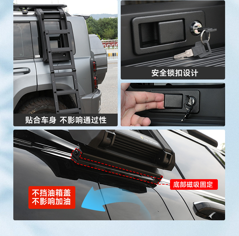 Haval V7 Menglong Plus Haval H9 Roof Expansion Platform Luggage Rack Folding Ladder Spotlight Side Tent
