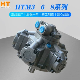 液压马达;液压工程机械;其他液压机械