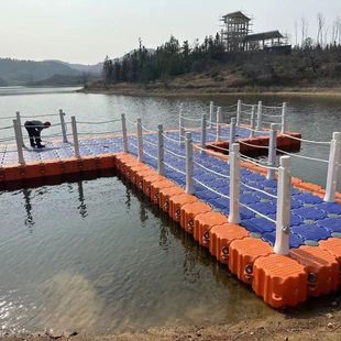 Fishing Floating Platform, Water Floating Platform, Floating Row, Motorboat, Plastic Pontoon, Dock Floating Platform, Mooring Observation Deck