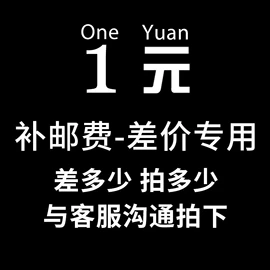 儿童表演服;帽子头巾配件;儿童帽