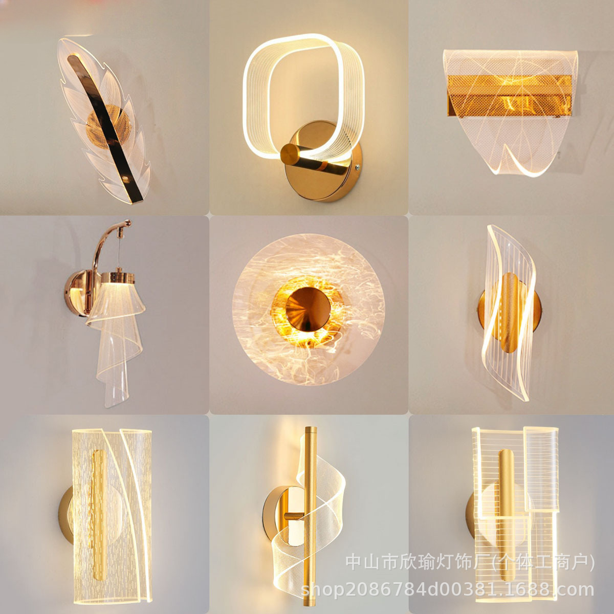Luz de pared lujosa nórdica dormitorio acrílico sala de estar moderna simple escalera pasillo de fondo lámpara de pared