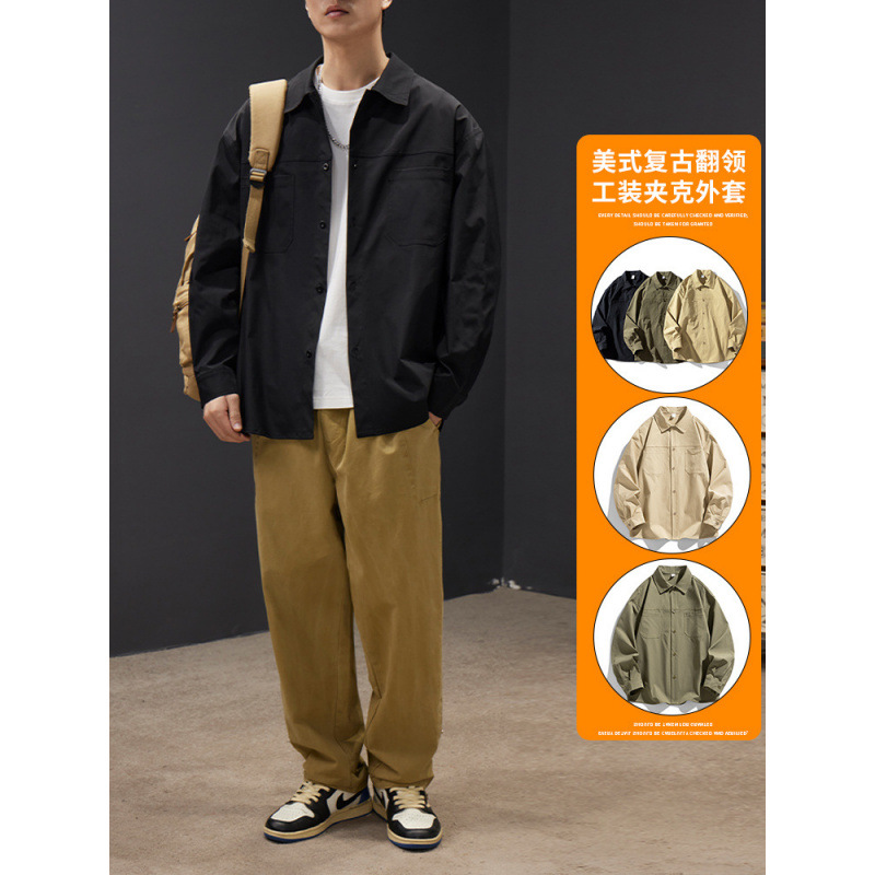 Japanese retro trend shirt