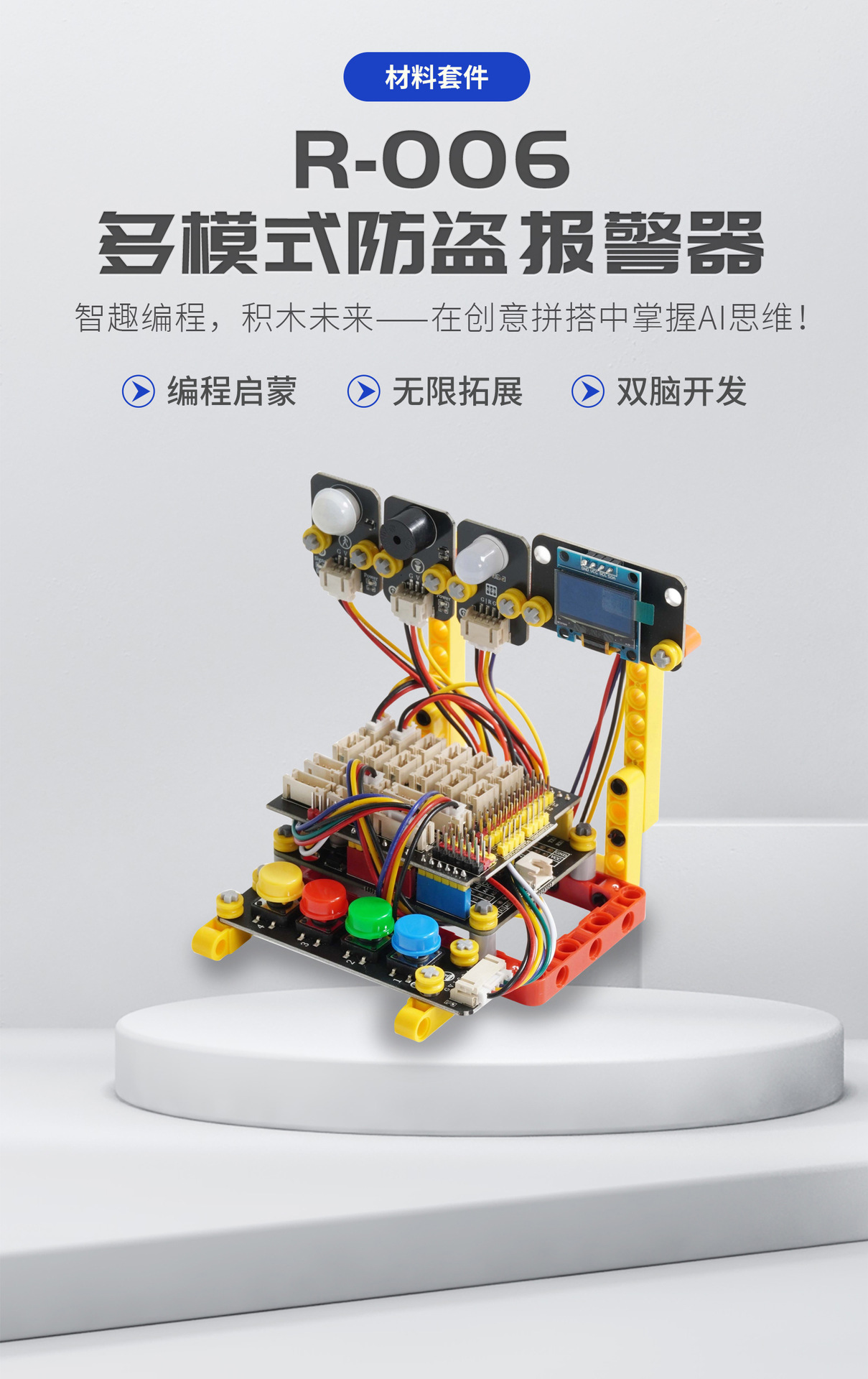 详情_01.jpg
