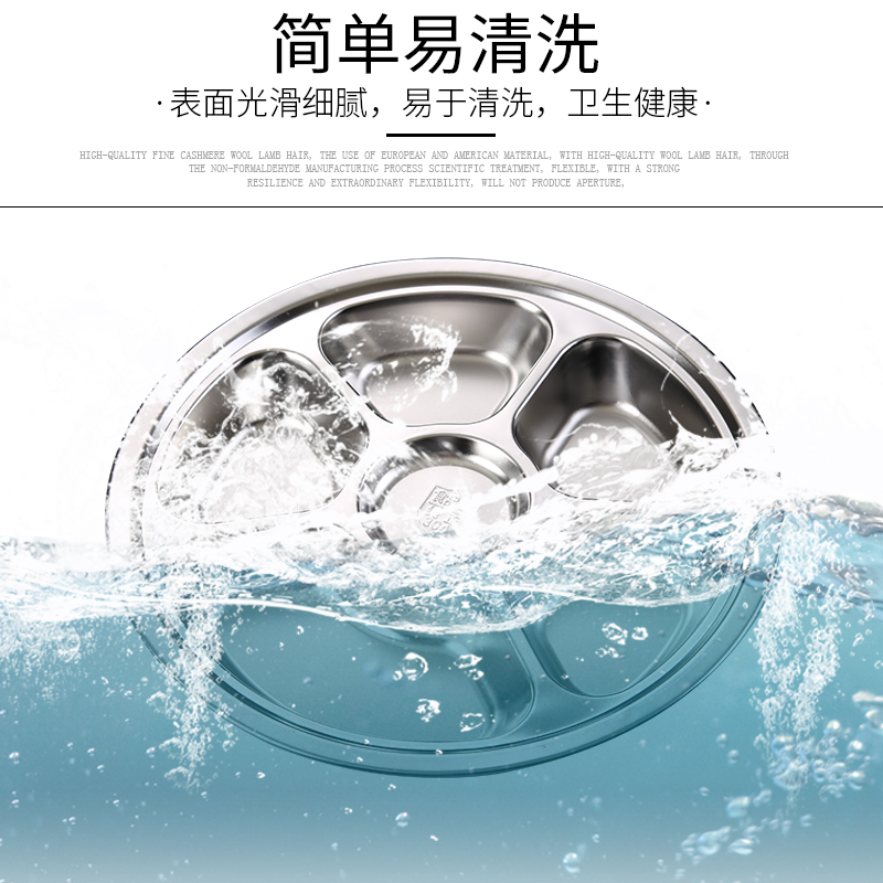 Children's dinner plate stainless steel for feeding for kindergarten