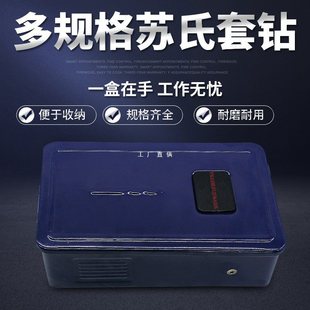 ���b�Kʽ��Ӣ�����b荾�ֱ������黨�D�^ģ����F��ͨ���K����^