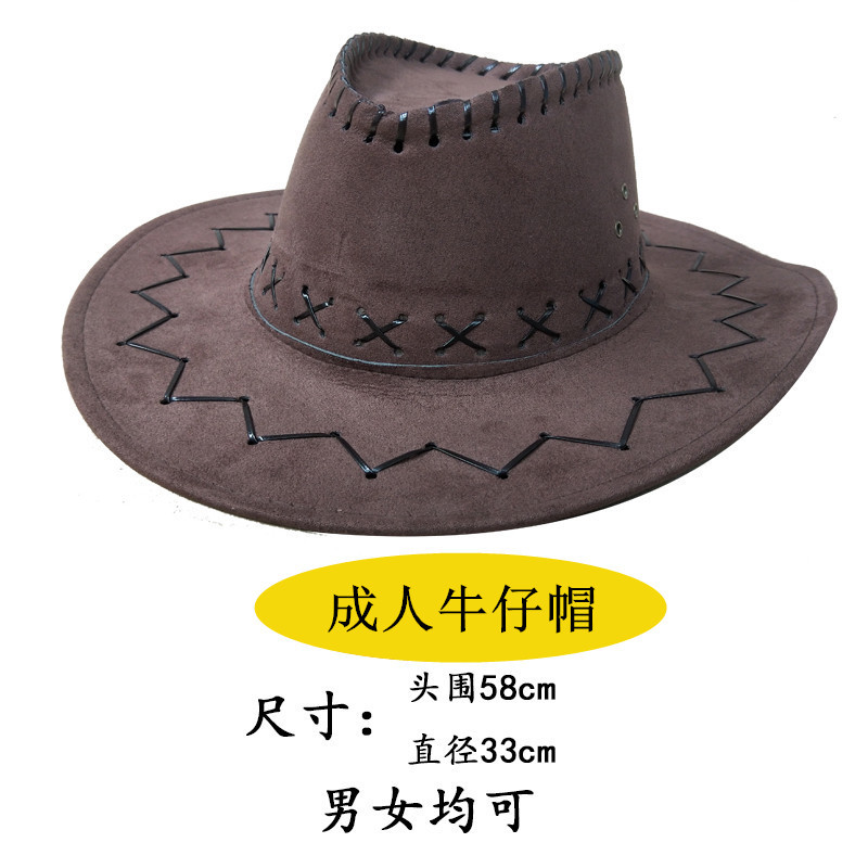 Взрослый ковбойский шляпа