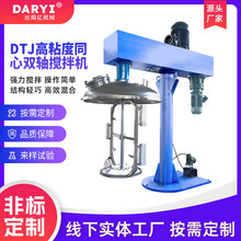 z𤄩z늳؝{ϻτɢCҺɢCwɢC