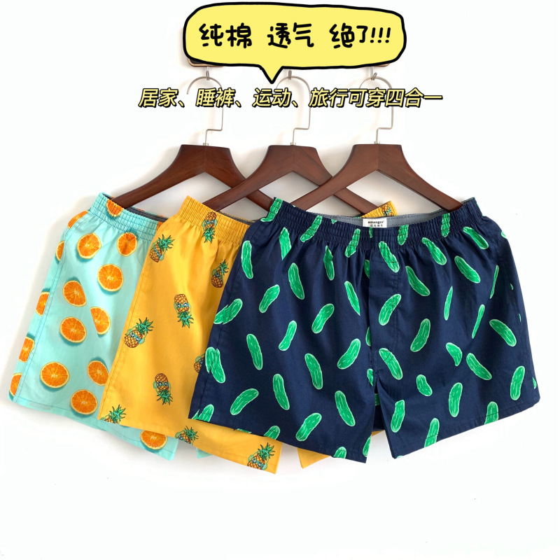 Men's Underwear 80 Boxers Mid-Waist Loose Cotton Breathable Youth Four-Corner Pants Arlo Pants Home Fashion