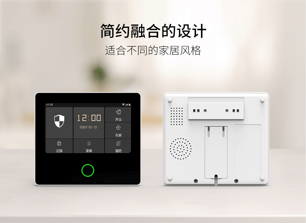 H502-详情页_20220531_05.jpg