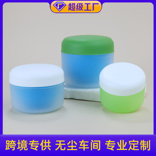 �������A�wPPĥɰ�p�Ӹ�˪ƿ 200g�V����Ĥ��Ĥ�ޝ��w��Se���ƿ