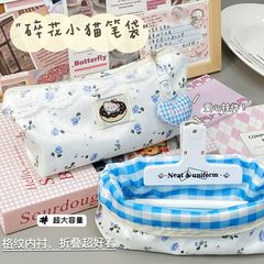 少女心kt简约碎花蕾丝笔袋高颜值大容量学生文具笔袋可爱风化妆包