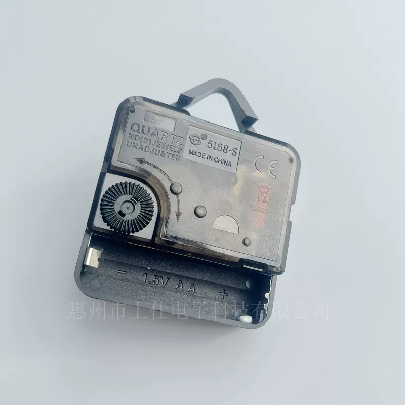 5168S挂钩扫秒钟芯DIY挂钟带塑料挂钩钟表机芯配件石英钟表机芯