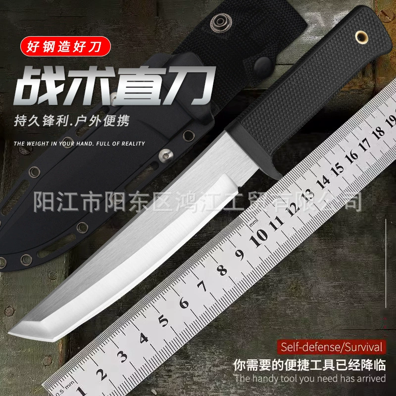 Rubber universal tactics handheld pocket knife for camping, (Physicals)
