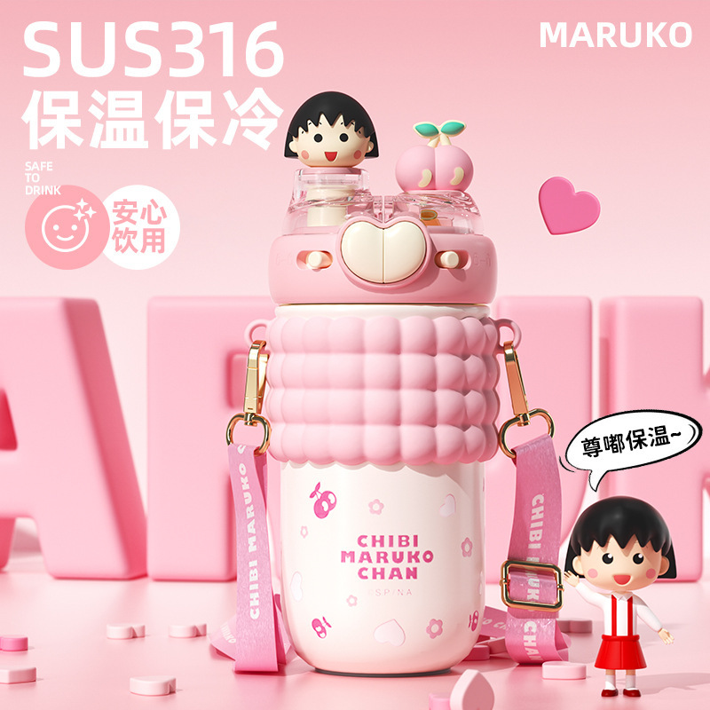ディズニー子供保温カップ女の子小学生通学専用316食品級ダブルドリンクカップストロー付き水筒|undefined