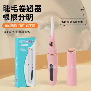 늄ӽ�ë�A���A���y�ӟ���C��ë�־ö��ͽ�ë����ë�� �N����
