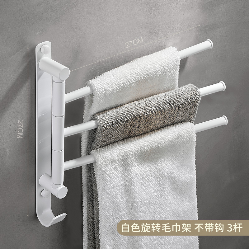 軽くて豪華な全銅の回転のタオルの棚は穴を開けないで金色のタオルの棒を掛けます。|undefined
