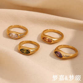 欧美跨境简约百搭时尚镶钻饰品316L不锈钢镀18K马眼锆石印章戒指