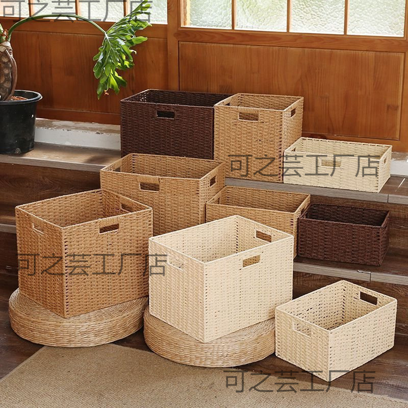 日式仿编收纳筐色客厅高颜值长方形收纳箱仿藤编收纳框