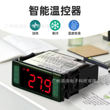 ETC-900���ܔ��@�ضȿ�����-50~105�����ӟ��O��ؿ������Sֱ��