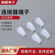 5557�p���B����4.2mm�g���p�Ŏ��۹��z������4.2�Ӳ���ӿڲ���