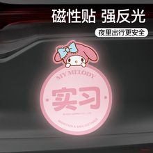 �����t����܇�N���������N��܇�N�������ٻ����ړ����w��ʾ�N܇�N