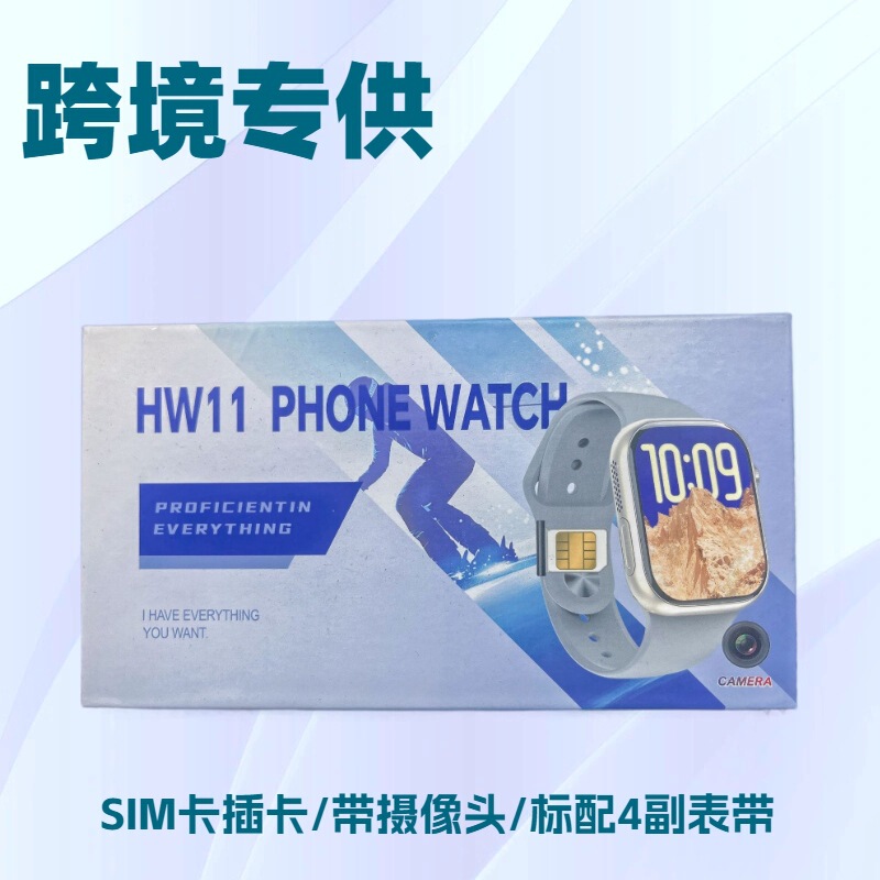 Hw11 Smart Watch Can Insert Mobile Phone Sim Card Bluetooth Call Sports S10 Watch Camera Photo S11