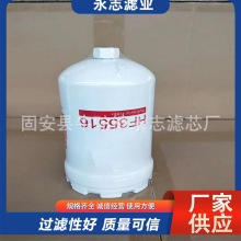 ���̻�е������HF35516 SH 60236Һѹ����о������