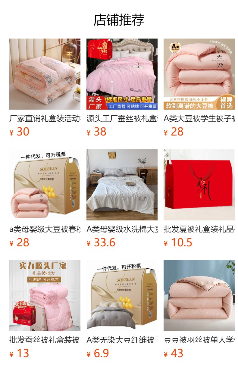 i2idjvmmydSNv11IL5NTeUGxcolvwcTZjZUO