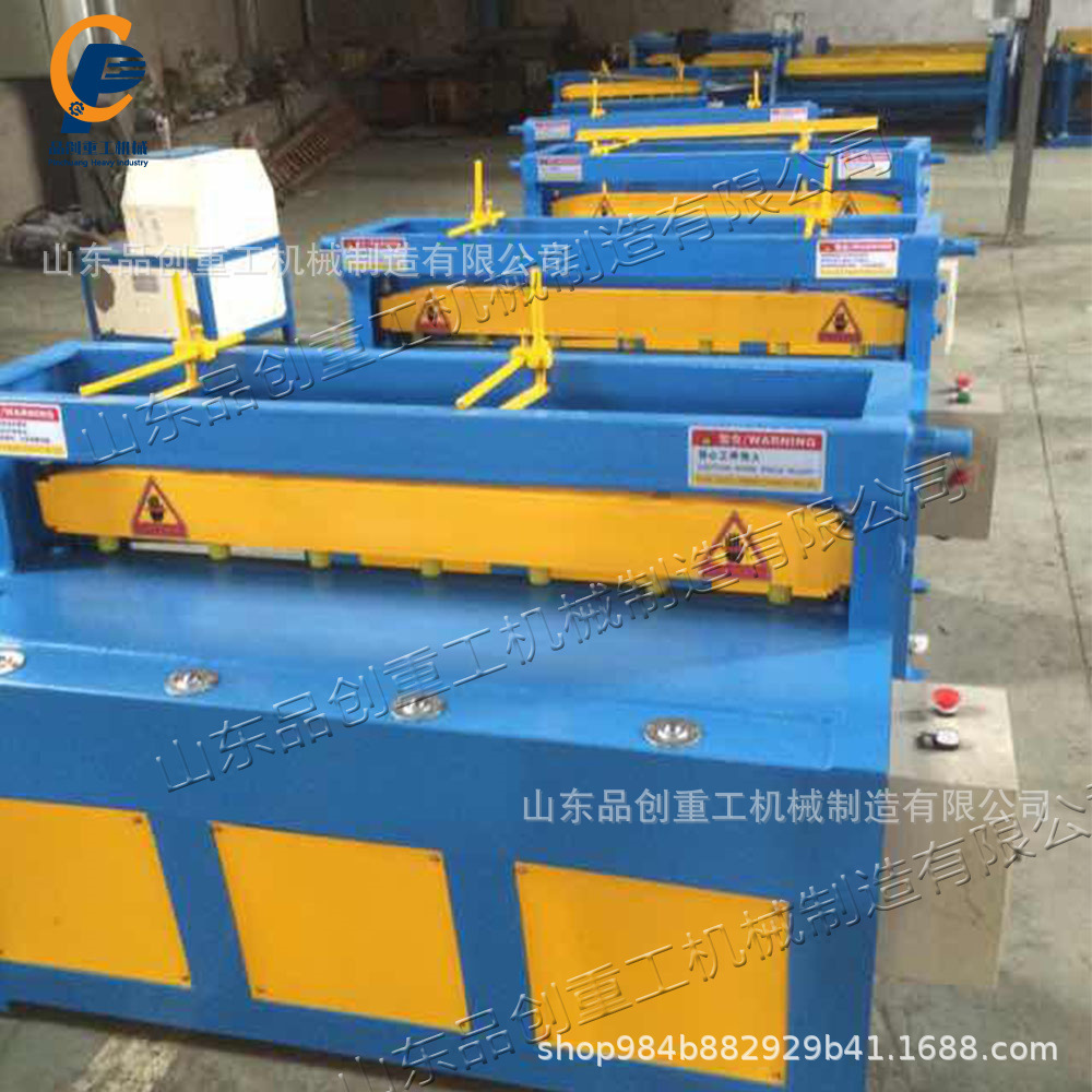 钢筋不锈钢液压剪板机 金属结构厂剪切机器 内锥自锁电动剪板机械