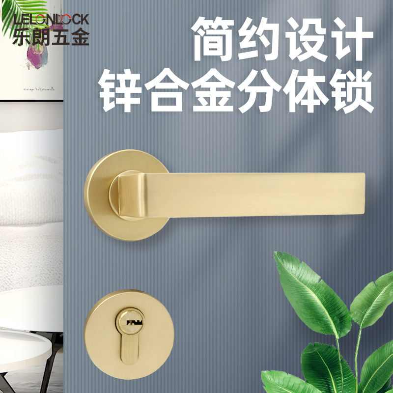 Cerradura de Puerta Interior de Lujo, Silenciosa, con Manija Sólida de Aleación de Zinc en Oro Cepillado, para Puerta de Madera Maciza de Dormitorio