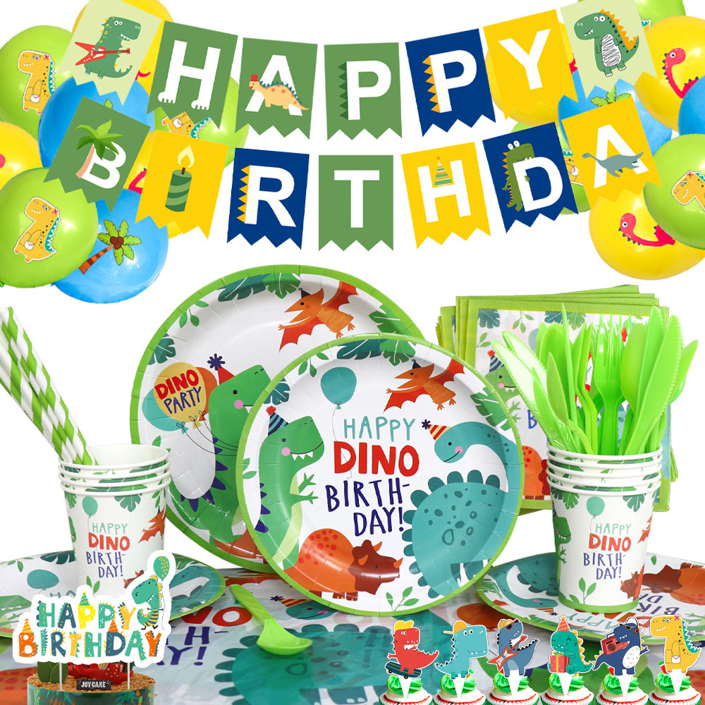 Amazon Venta caliente Segunda Generación dinosaurio fiesta de cumpleaños de los niños taza de papel plato de papel traje de fiesta vajilla en stock