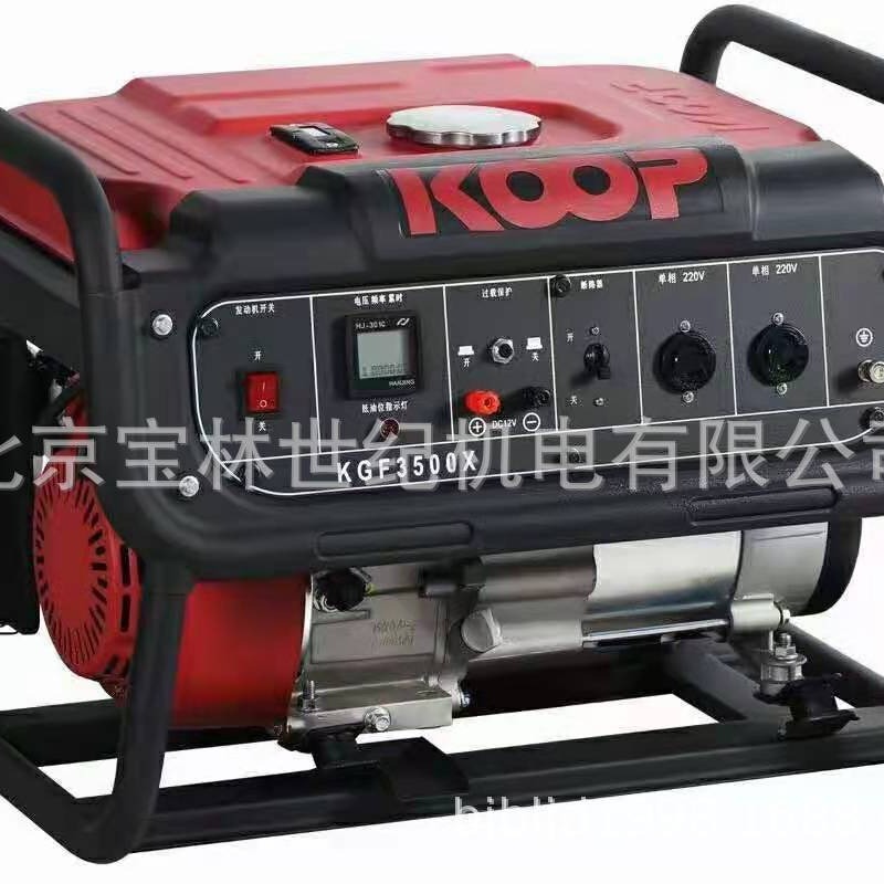 KGF10000XE�������ͷ������ 8KW KOOP���ͷ������KGF10000