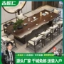 不规则实木客厅家用茶桌