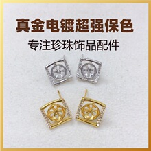 diy���������������Ʒ����׺η���΢��ʯŮ���l925�y�