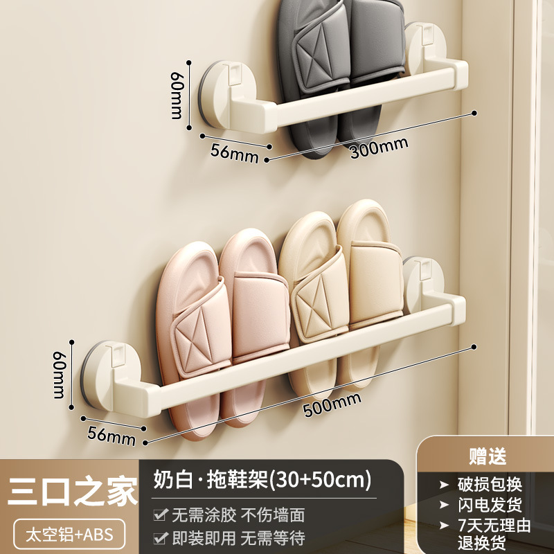 콤비네이션 밀크 화이트 [싱글+더블]