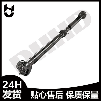 Axles 26107632628, Ötürücü val