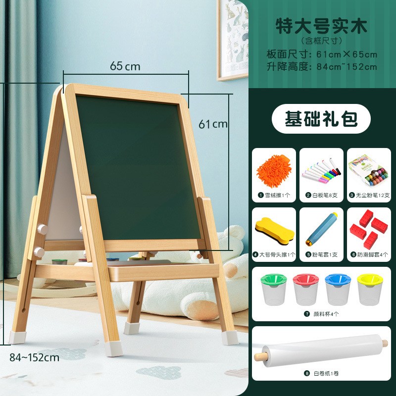 Tablero de dibujo para bebés y niños, pizarrón pequeño para el hogar, soporte magnético, escuela primaria, dibujo para niños pequeños, tablero de escritura de graffiti, borrable